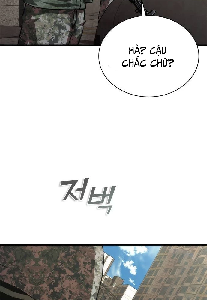 Mạt Thế Zombie 82-08 Chapter 71 - 95