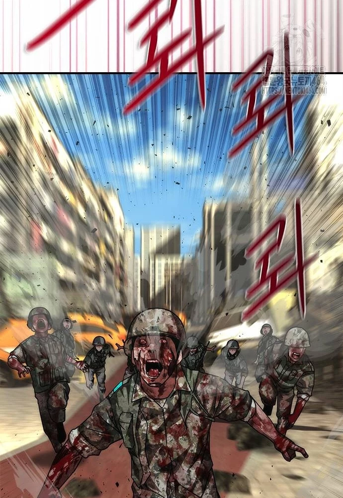 Mạt Thế Zombie 82-08 Chapter 71 - 99