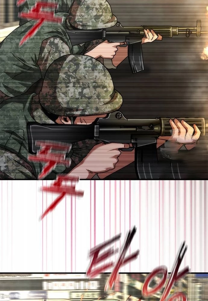 Mạt Thế Zombie 82-08 Chapter 71 - 105