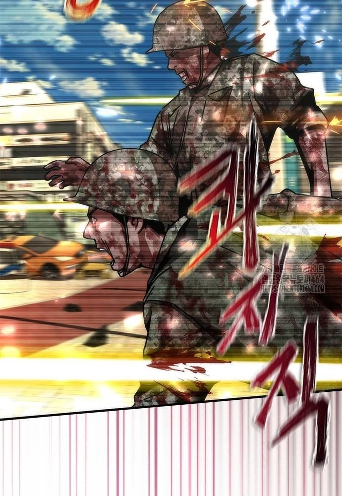 Mạt Thế Zombie 82-08 Chapter 71 - 113