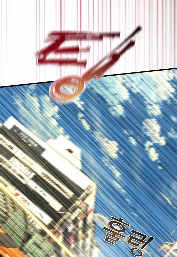 Mạt Thế Zombie 82-08 Chapter 71 - 114