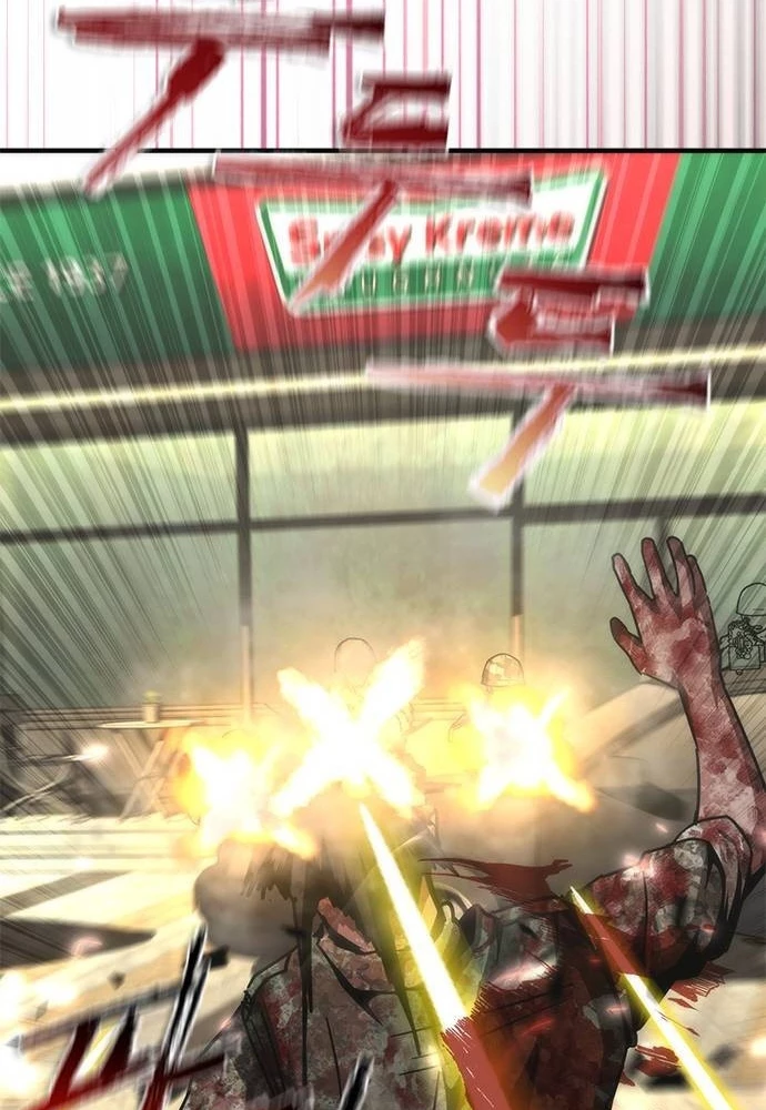 Mạt Thế Zombie 82-08 Chapter 71 - 117