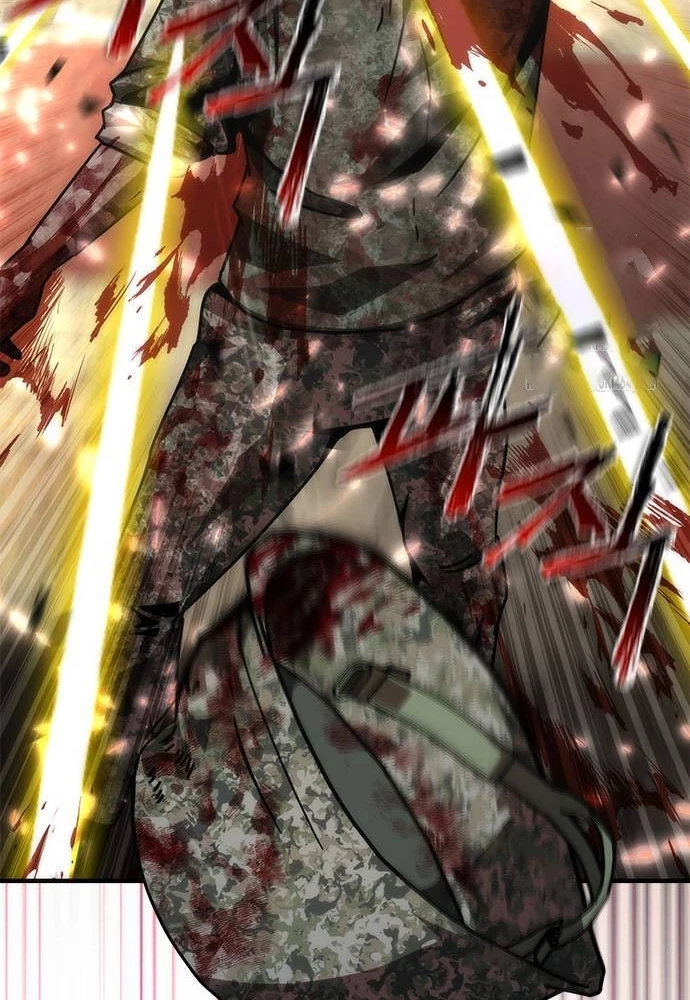 Mạt Thế Zombie 82-08 Chapter 71 - 118