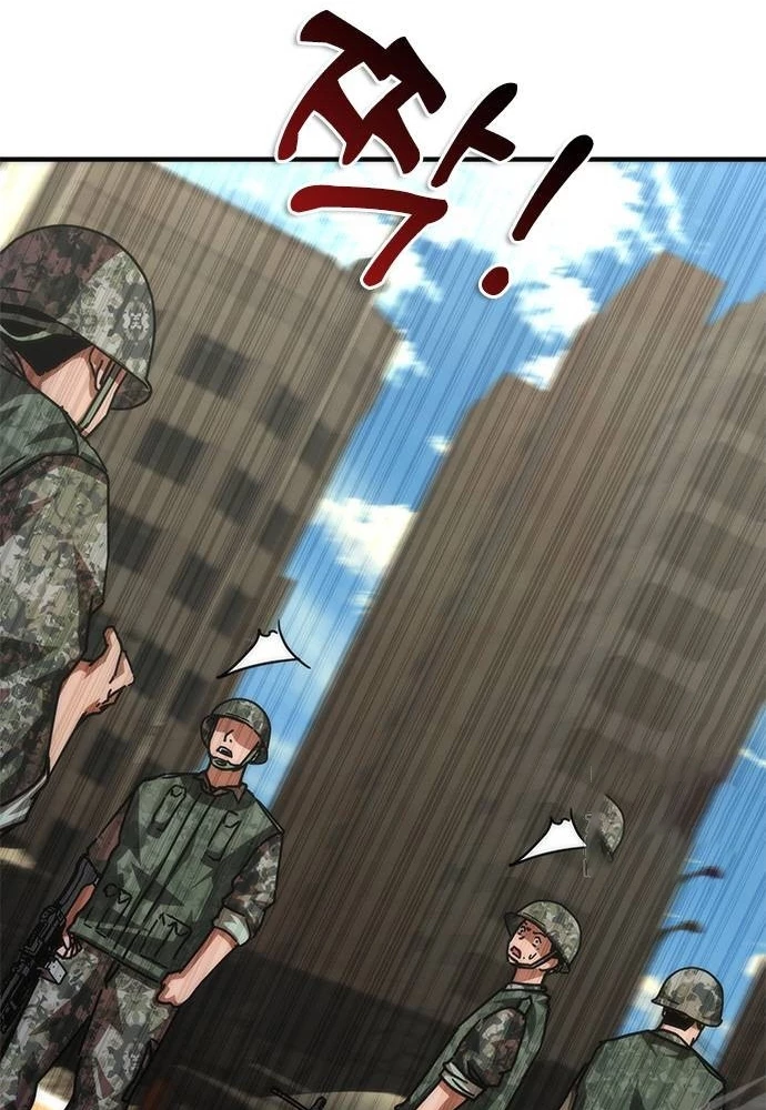 Mạt Thế Zombie 82-08 Chapter 71 - 124