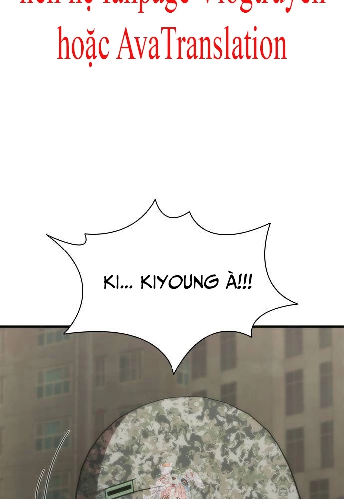 Mạt Thế Zombie 82-08 Chapter 72 - 3