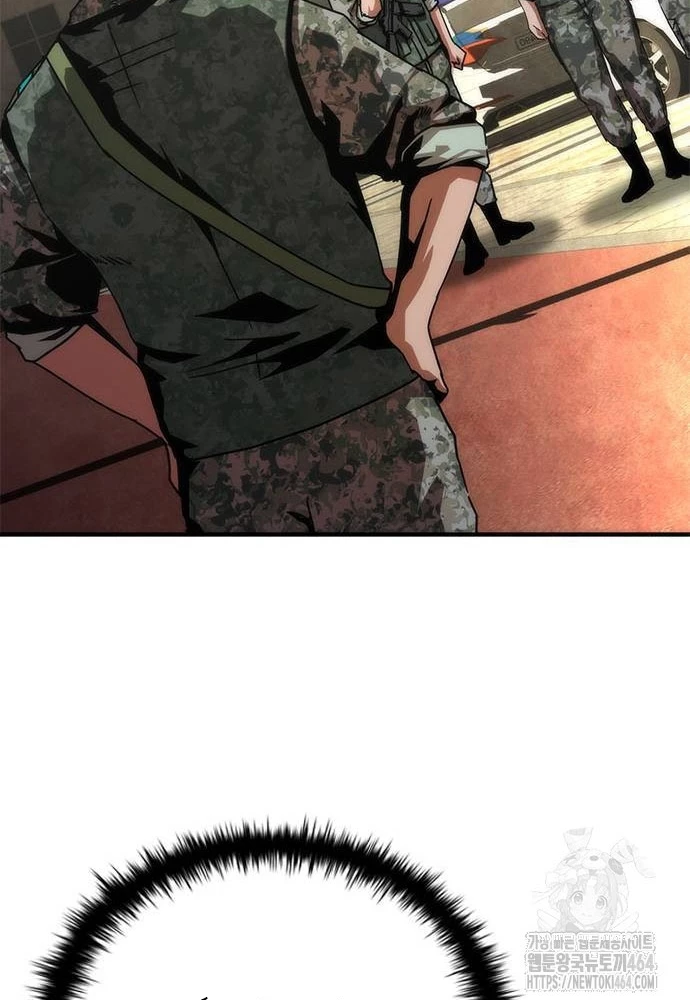 Mạt Thế Zombie 82-08 Chapter 72 - 23