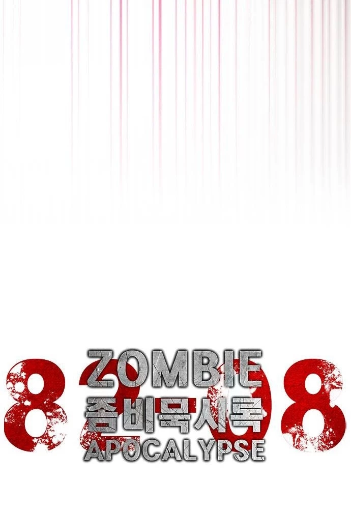 Mạt Thế Zombie 82-08 Chapter 72 - 40