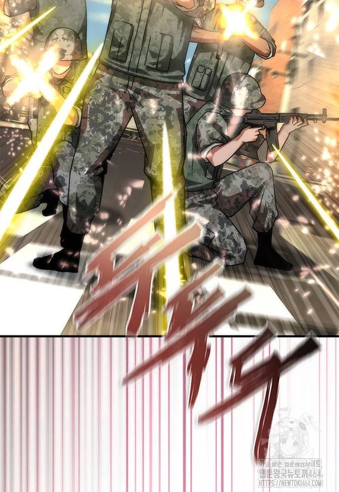 Mạt Thế Zombie 82-08 Chapter 72 - 63