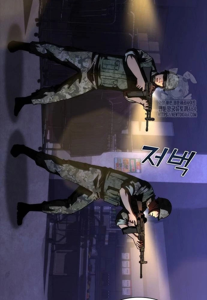 Mạt Thế Zombie 82-08 Chapter 72 - 70