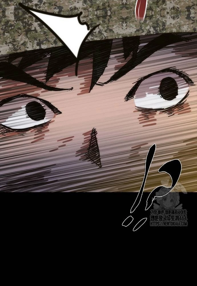 Mạt Thế Zombie 82-08 Chapter 72 - 84