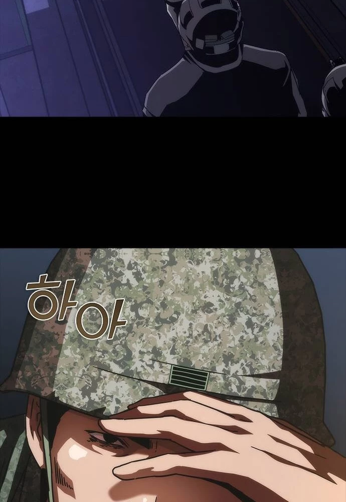 Mạt Thế Zombie 82-08 Chapter 72 - 90