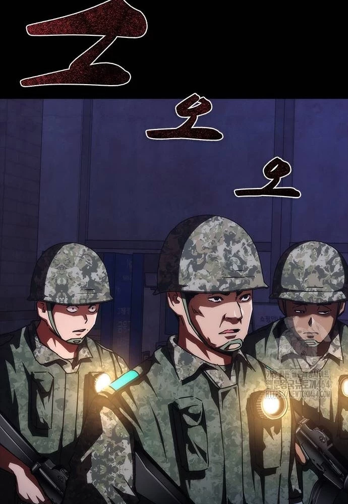 Mạt Thế Zombie 82-08 Chapter 72 - 108