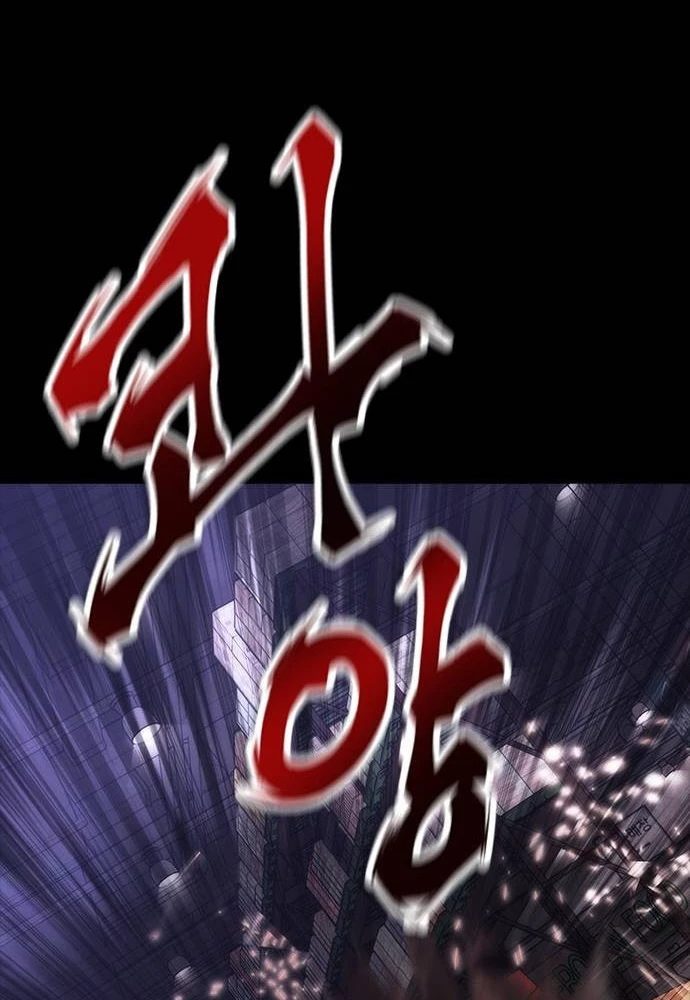 Mạt Thế Zombie 82-08 Chapter 72 - 122