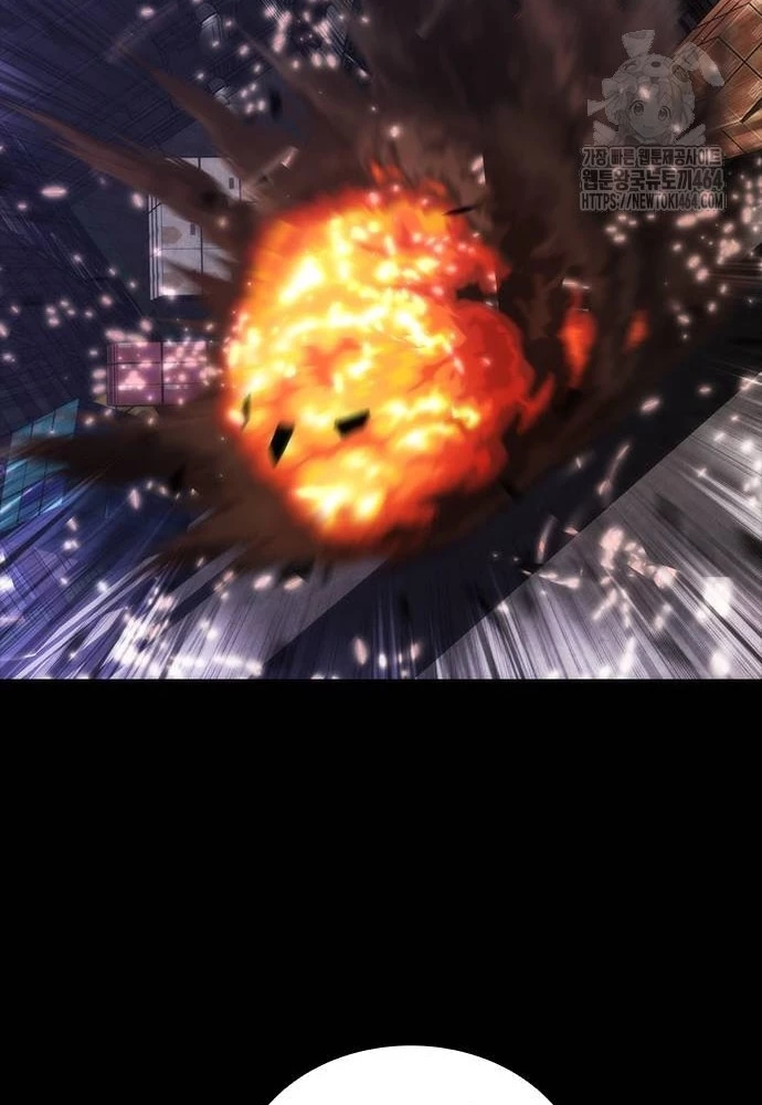 Mạt Thế Zombie 82-08 Chapter 72 - 123