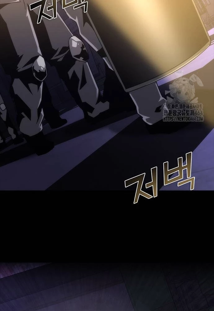 Mạt Thế Zombie 82-08 Chapter 72 - 126