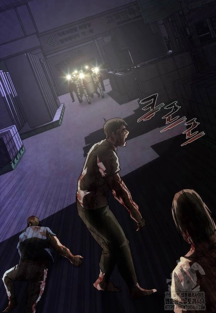 Mạt Thế Zombie 82-08 Chapter 72 - 127