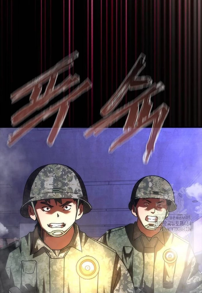 Mạt Thế Zombie 82-08 Chapter 72 - 148