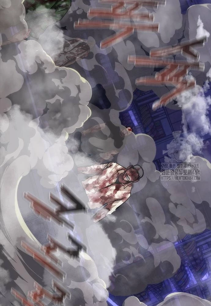 Mạt Thế Zombie 82-08 Chapter 72 - 153