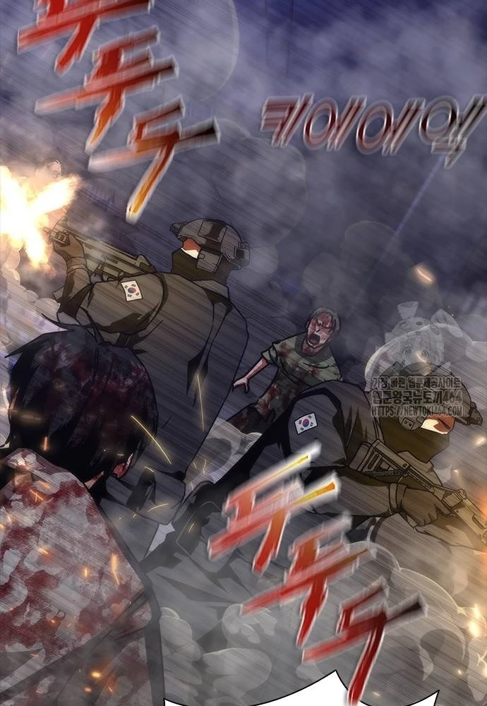 Mạt Thế Zombie 82-08 Chapter 73 - 9