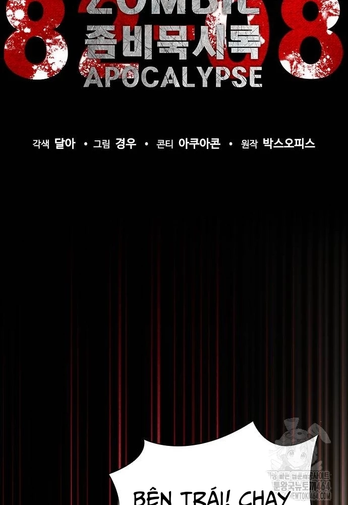Mạt Thế Zombie 82-08 Chapter 73 - 15