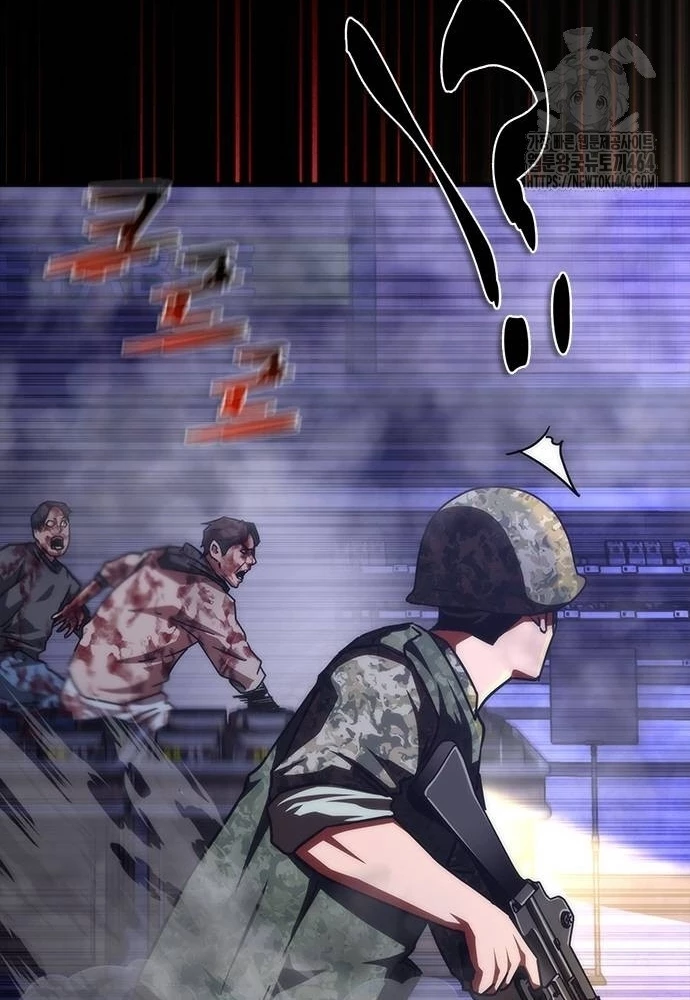 Mạt Thế Zombie 82-08 Chapter 73 - 19