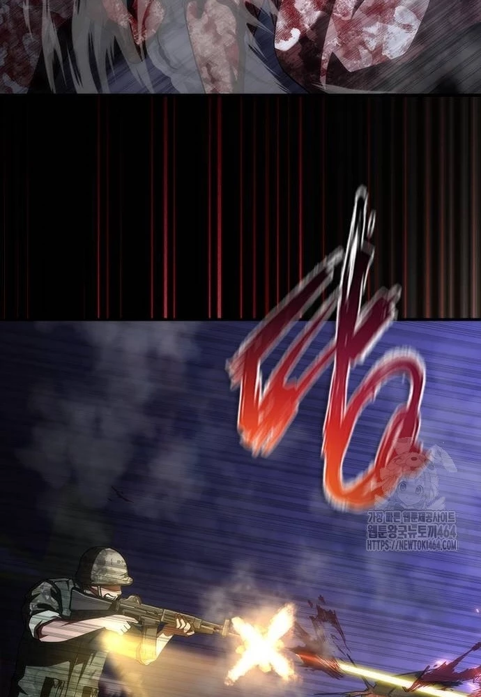 Mạt Thế Zombie 82-08 Chapter 73 - 28