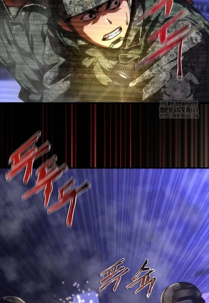 Mạt Thế Zombie 82-08 Chapter 73 - 38