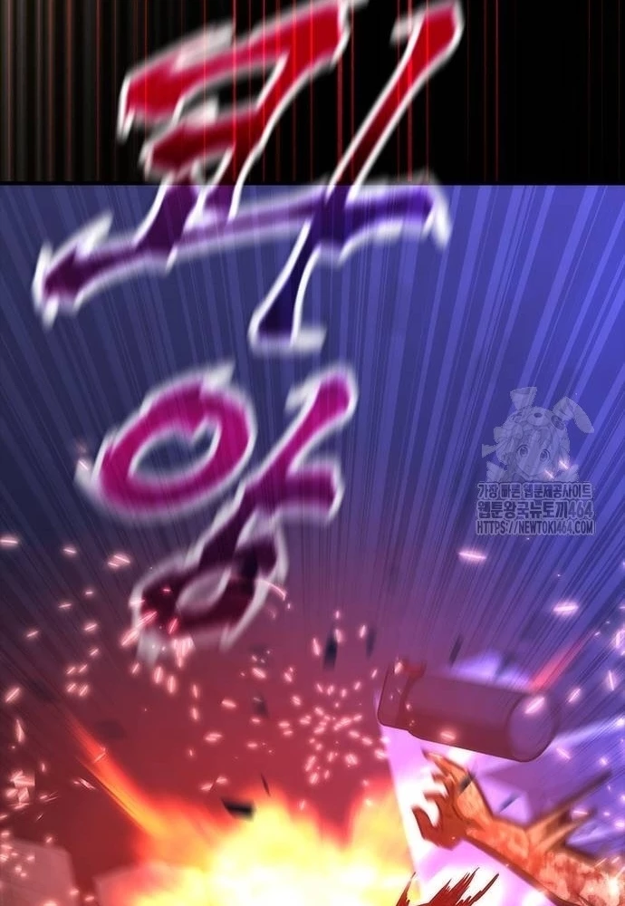 Mạt Thế Zombie 82-08 Chapter 73 - 41