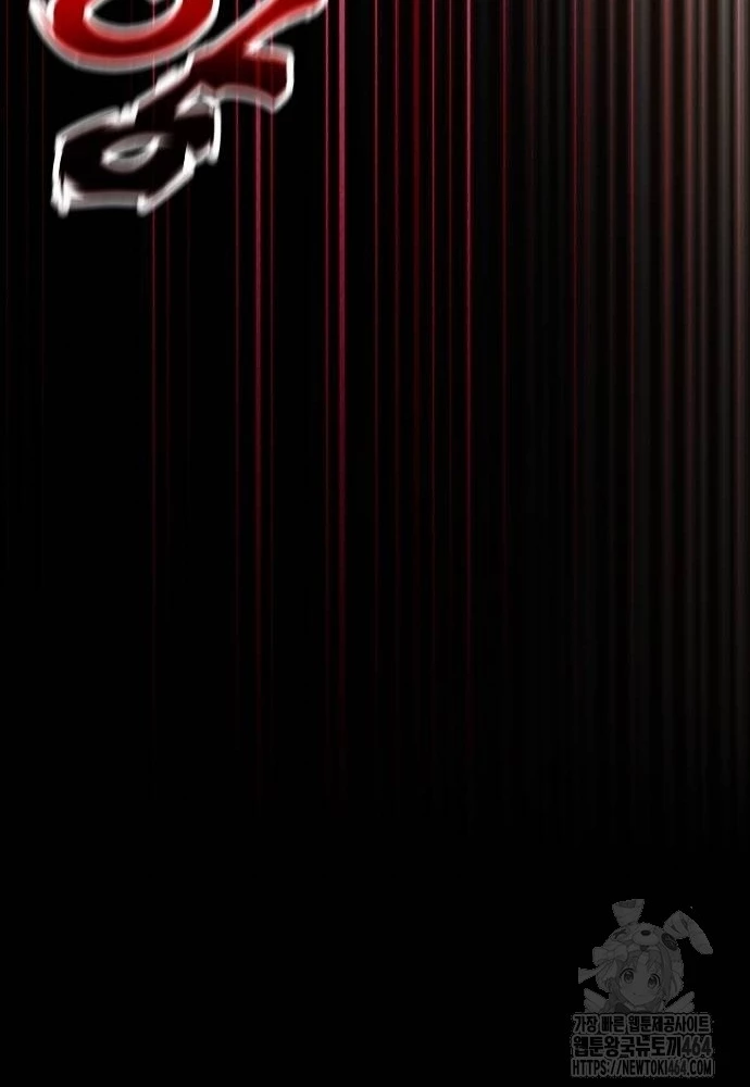 Mạt Thế Zombie 82-08 Chapter 73 - 47