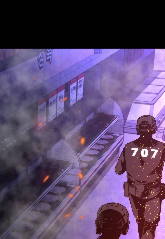 Mạt Thế Zombie 82-08 Chapter 73 - 48