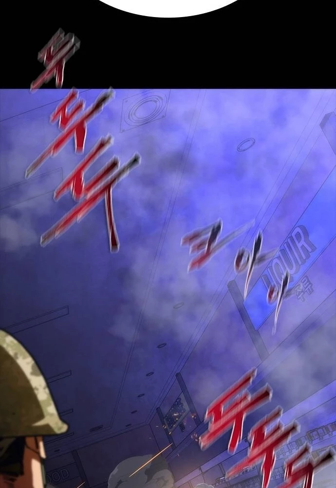 Mạt Thế Zombie 82-08 Chapter 73 - 53