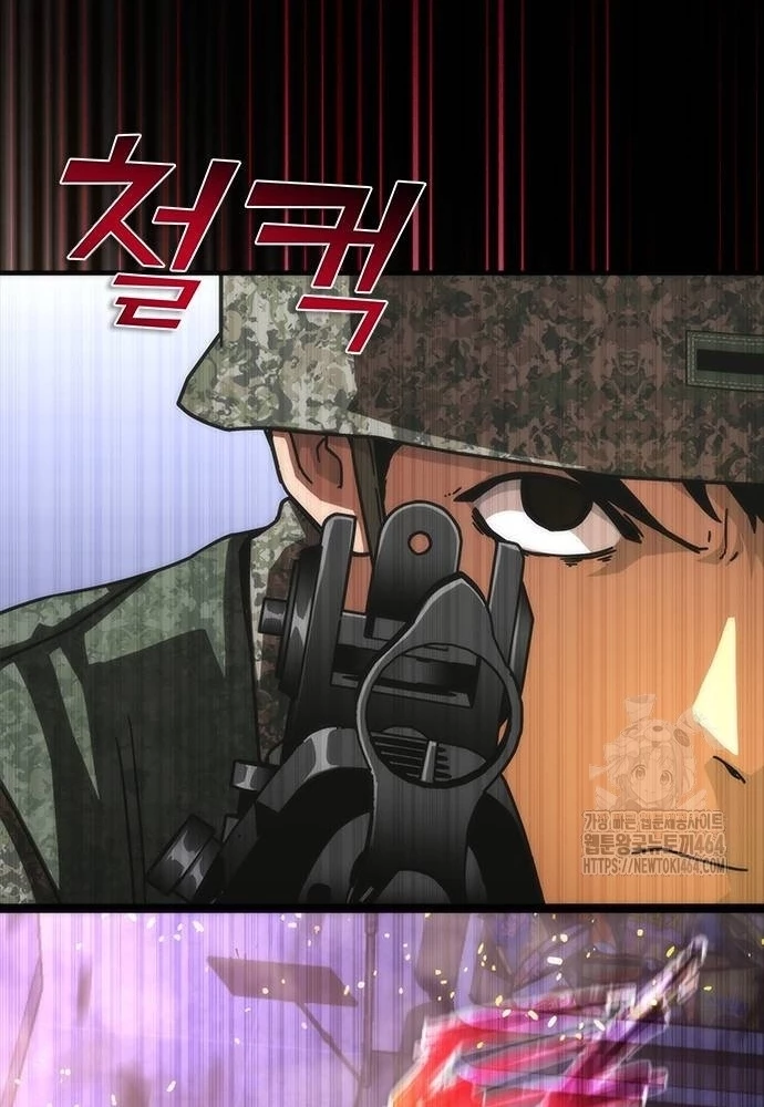 Mạt Thế Zombie 82-08 Chapter 73 - 68