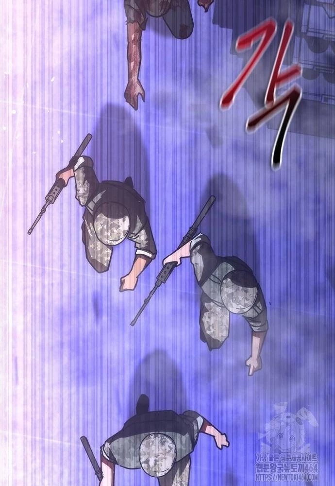 Mạt Thế Zombie 82-08 Chapter 73 - 71