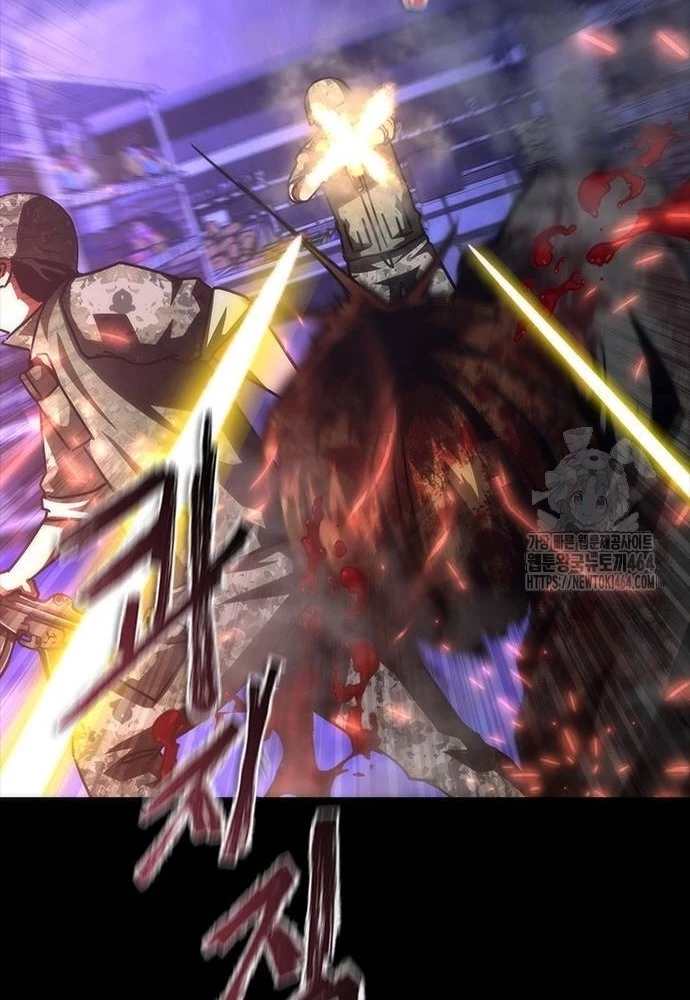 Mạt Thế Zombie 82-08 Chapter 73 - 73