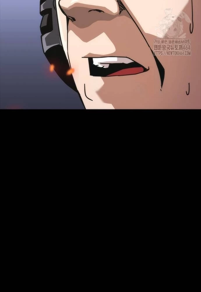 Mạt Thế Zombie 82-08 Chapter 73 - 75