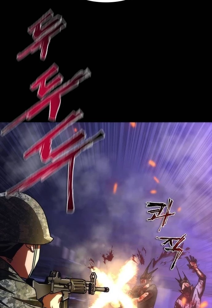 Mạt Thế Zombie 82-08 Chapter 73 - 80