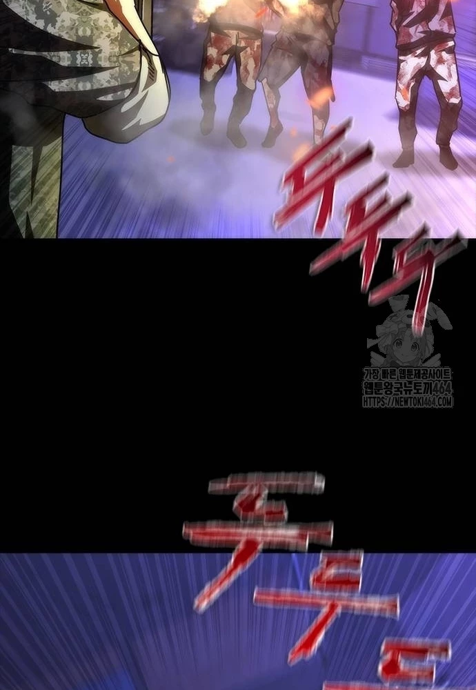 Mạt Thế Zombie 82-08 Chapter 73 - 81