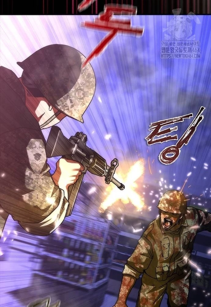 Mạt Thế Zombie 82-08 Chapter 73 - 83