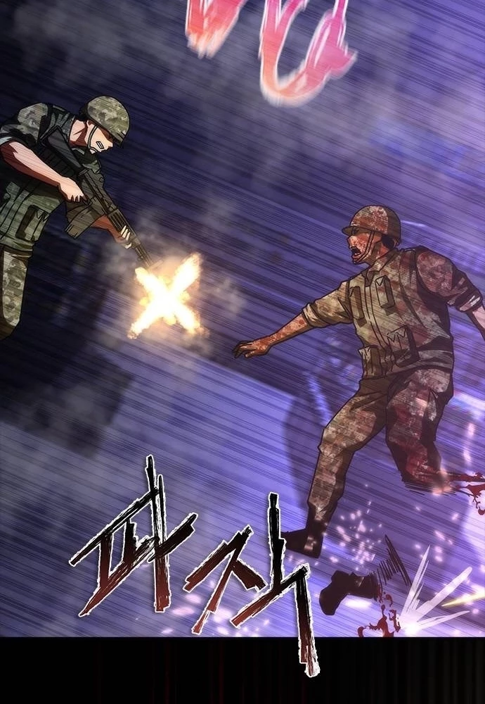 Mạt Thế Zombie 82-08 Chapter 73 - 85