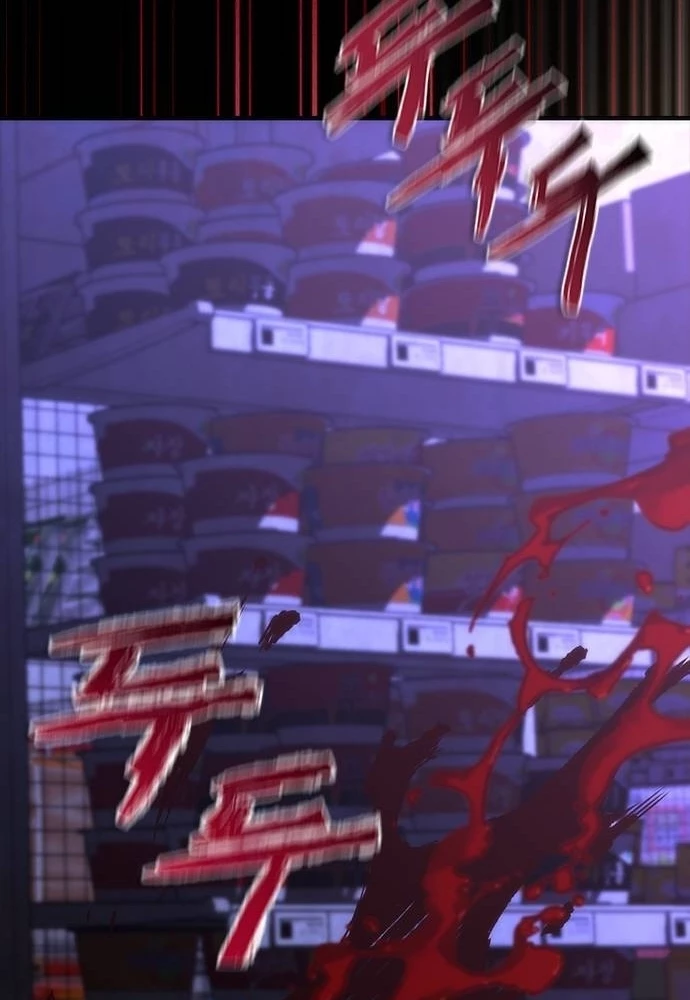 Mạt Thế Zombie 82-08 Chapter 73 - 93