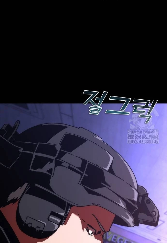 Mạt Thế Zombie 82-08 Chapter 73 - 97