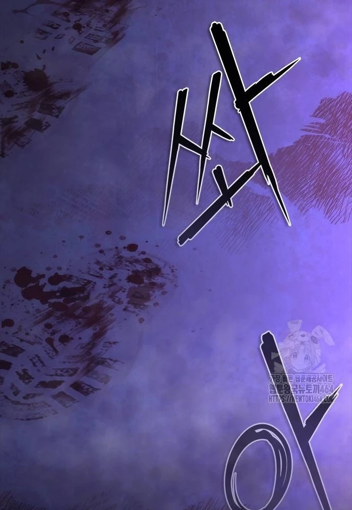 Mạt Thế Zombie 82-08 Chapter 73 - 108