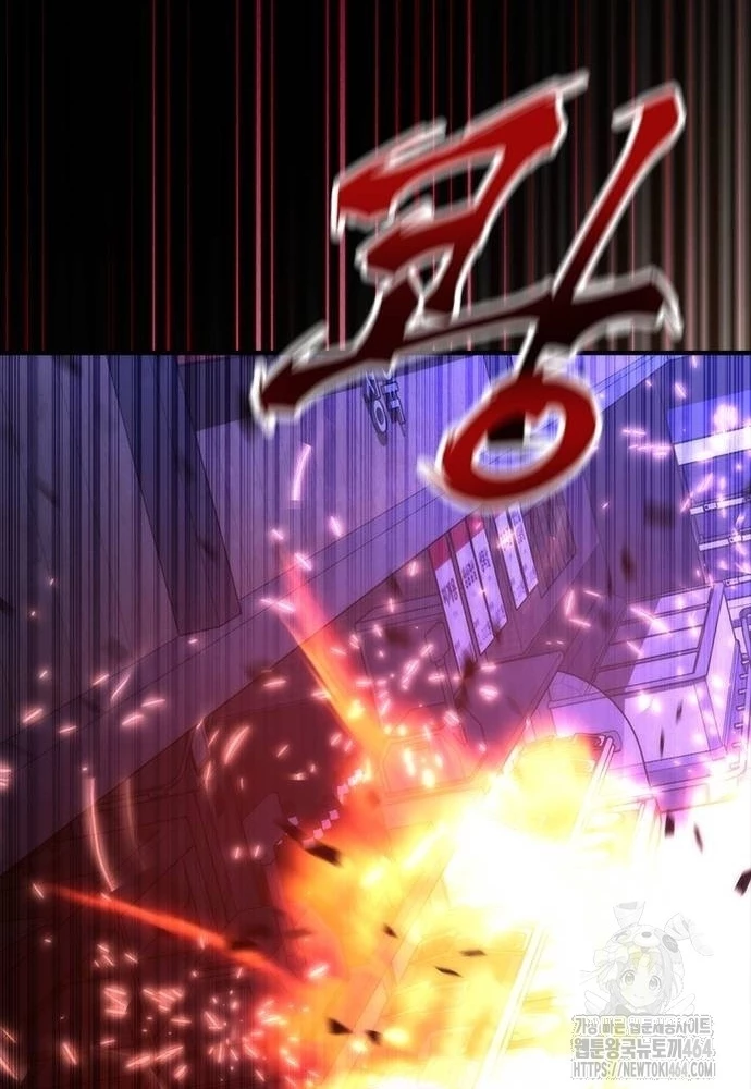 Mạt Thế Zombie 82-08 Chapter 73 - 119