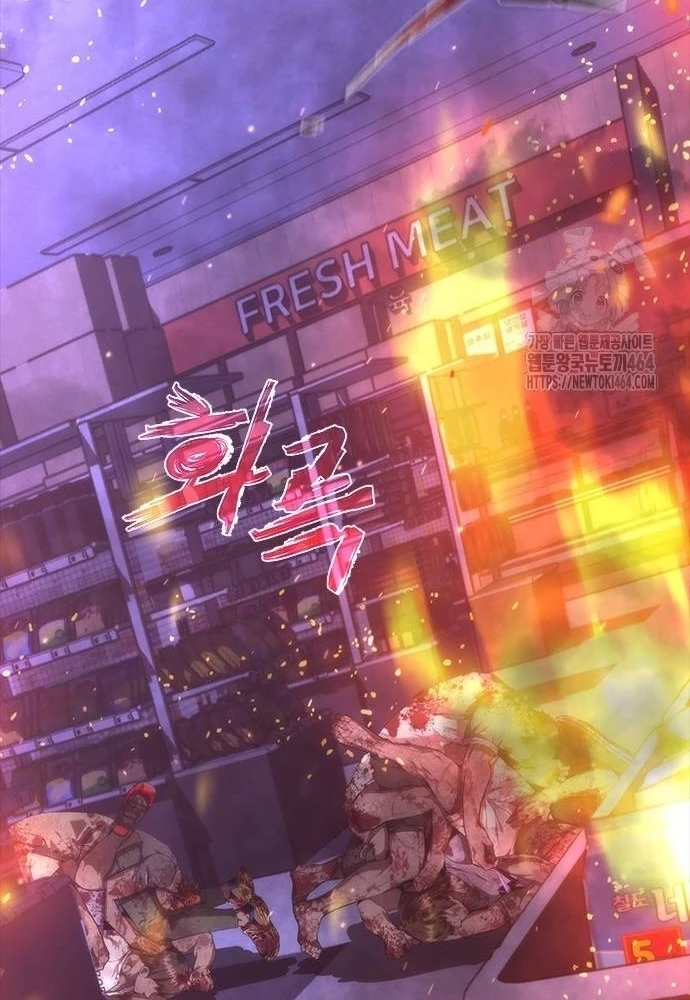 Mạt Thế Zombie 82-08 Chapter 73 - 126