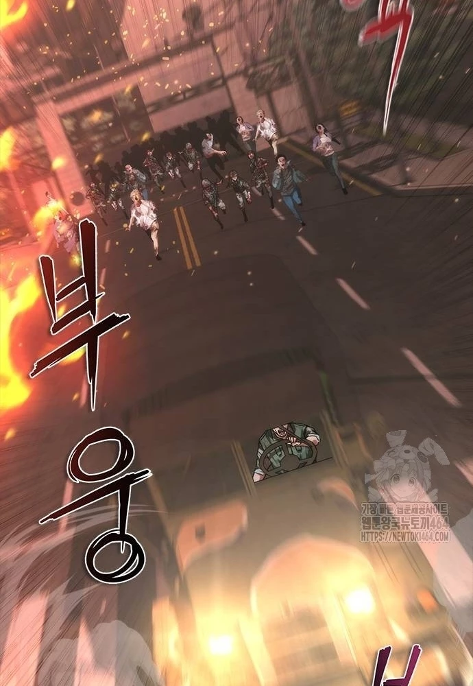 Mạt Thế Zombie 82-08 Chapter 73 - 132