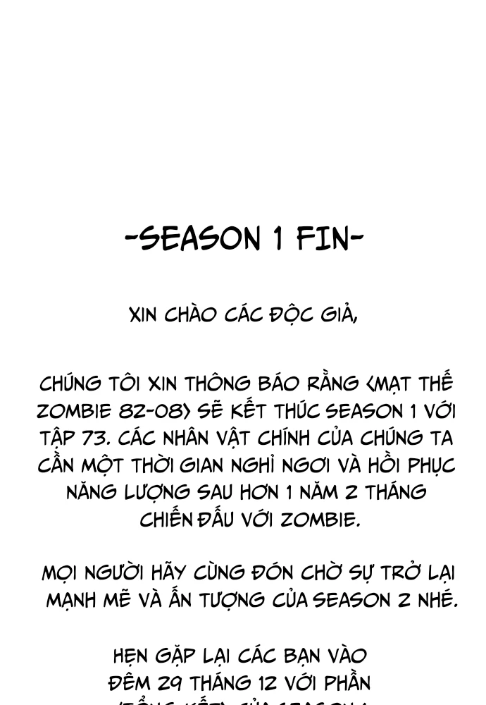 Mạt Thế Zombie 82-08 Chapter 73 - 153