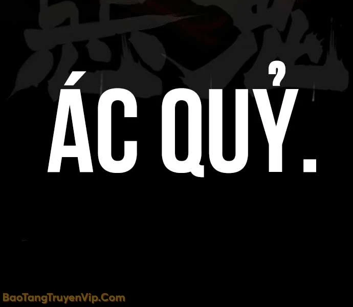 Sát Thủ Peter Chapter 105 - 6