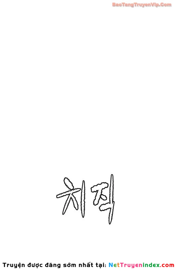 Sát Thủ Peter Chapter 105 - 111