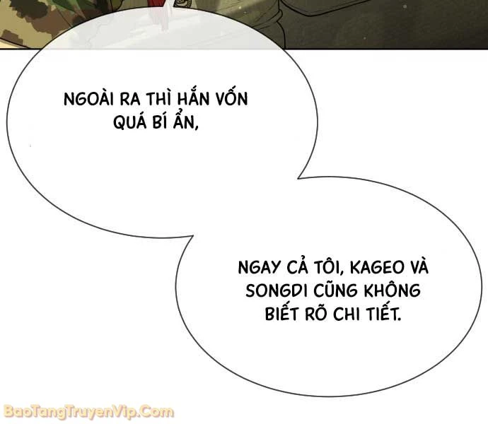 Sát Thủ Peter Chapter 105 - 235