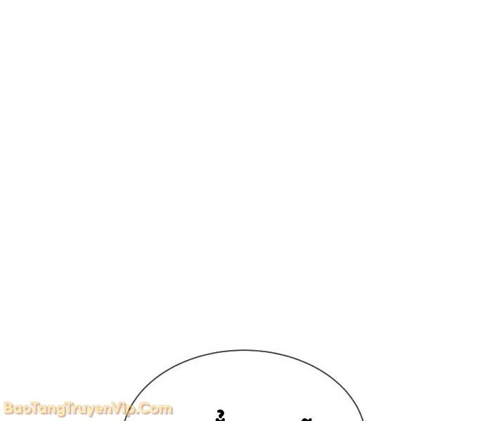 Sát Thủ Peter Chapter 105 - 253